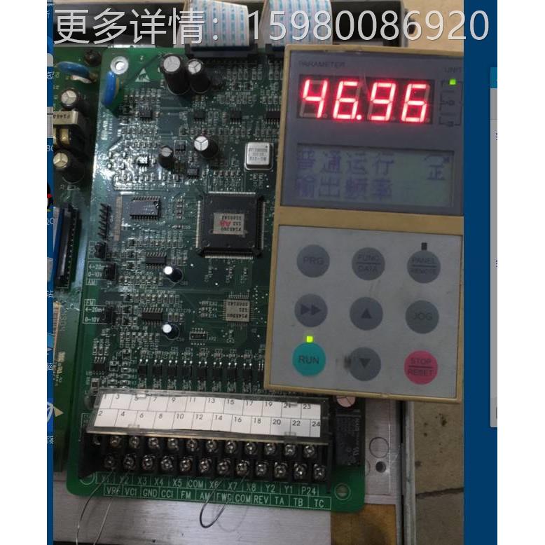 首单优惠-艾默0生变频D器T2000接主板CPU板控制板线信号板11-132-