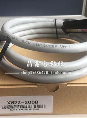 XW2Z-050BXW2Z-100BXW2Z-150BXW2Z-200BXW2Z-300B500B