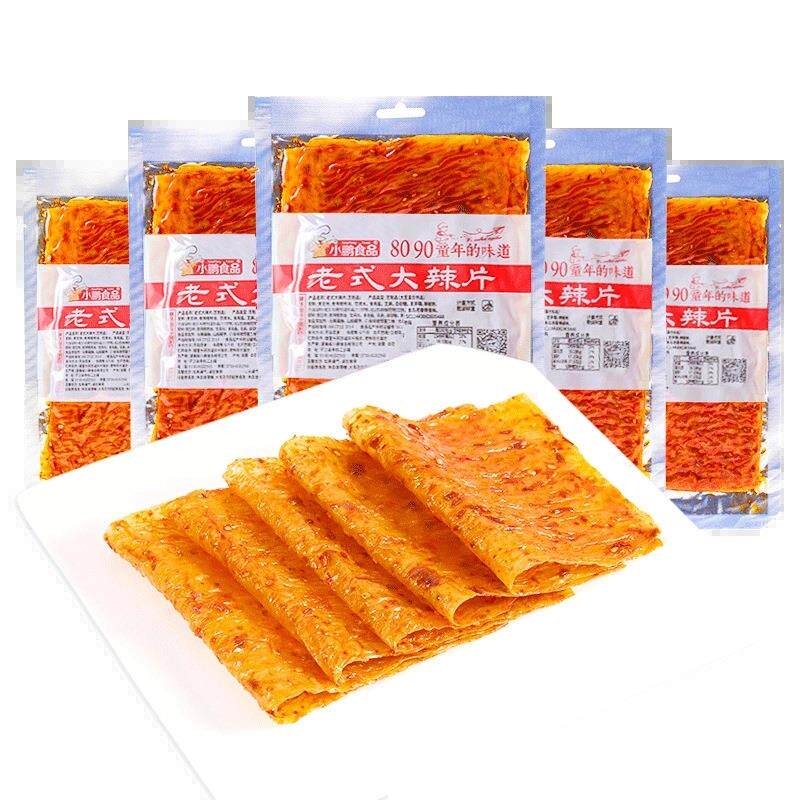 大辣片豆片面筋辣条怀旧麻辣休闲宿舍解馋学校零食68g整箱超食品