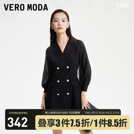 Vero Moda连衣裙2023秋冬优雅通勤双排扣修身A摆