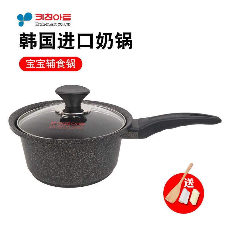 韩国进口麦饭石不粘锅奶锅炖汤防溢宝宝辅食单人宿舍泡面锅燃气用