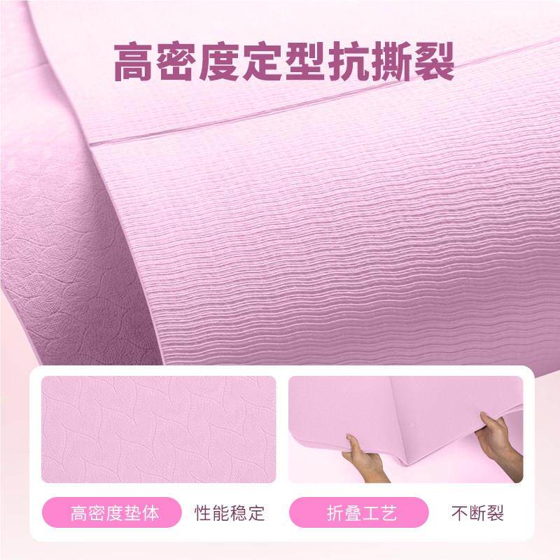 小学生午睡午休纳垫子地儿童Yv8QQR7s折叠觉瑜伽垫睡教室便携可收