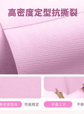 小学生午睡午休纳垫子地儿童Yv8QQR7s折叠觉瑜伽垫睡教室便携可收