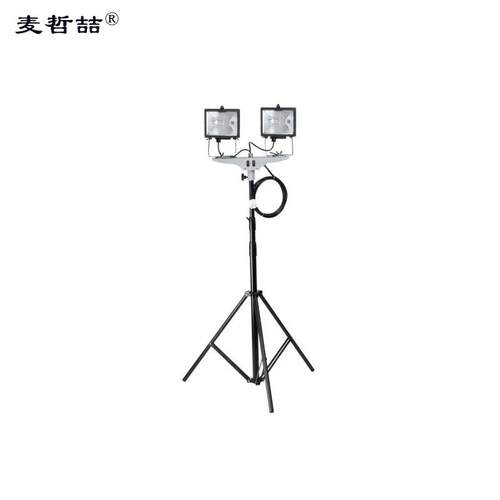 麦哲喆MLM1670-L升降工作灯2*500W