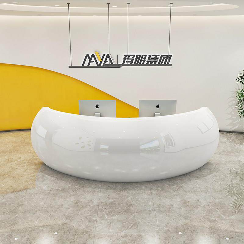 玻璃钢烤漆前台半圆公司接待咨询台迎宾创意办公桌定制美容院吧台