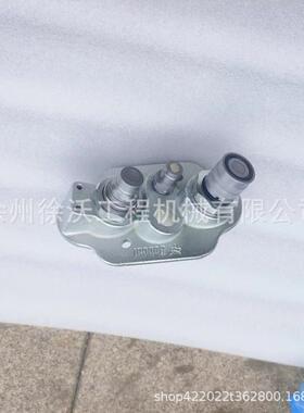 S450 S550 S630 S650S750 S770液压平面快速连接器块 7246784