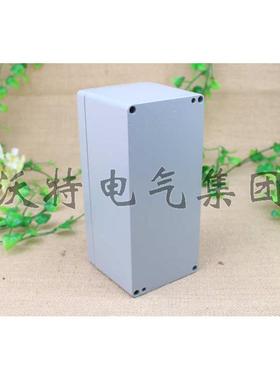 接线盒*  铝防水铝制盒盒80 铸壳体80175盒防水铝合金*防水
