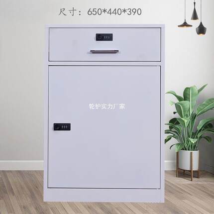 办柜公室桌下文件柜资料柜工具纳收柜铁皮矮物柜抽屉带锁WQP小柜