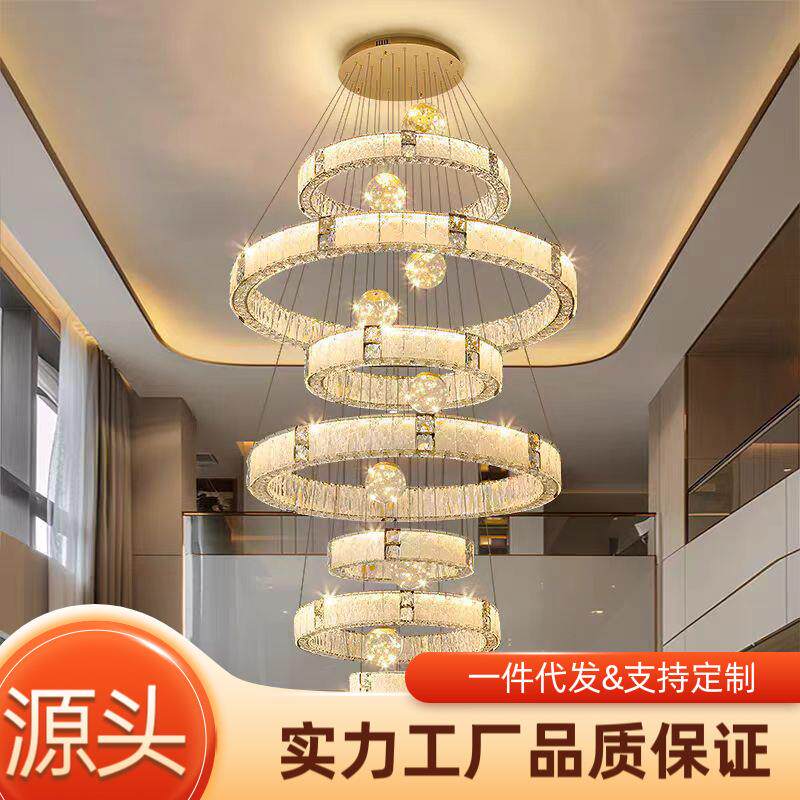 复式楼中空大吊灯高端水晶客厅吊灯自建房别墅挑空大堂楼梯大吊灯