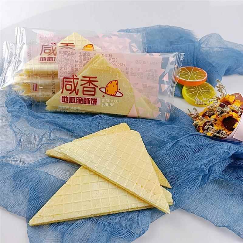 纯动咸香地瓜脆酥饼三角饼香芋味瓦片煎饼风吹饼特酥杂粮薄脆饼干