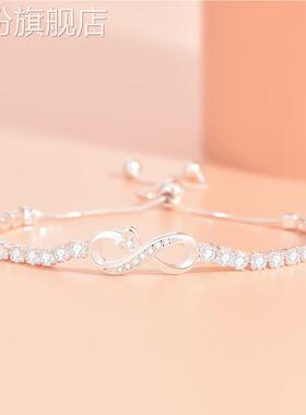 厂家爱心8字罗马锆石手链女百搭伸缩珠手饰直播镀925银饰品