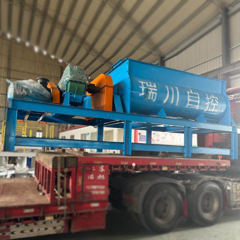 双轴搅拌轴机式混料机螺双旋加湿rczk2023搅拌混凝土搅卧拌设备精