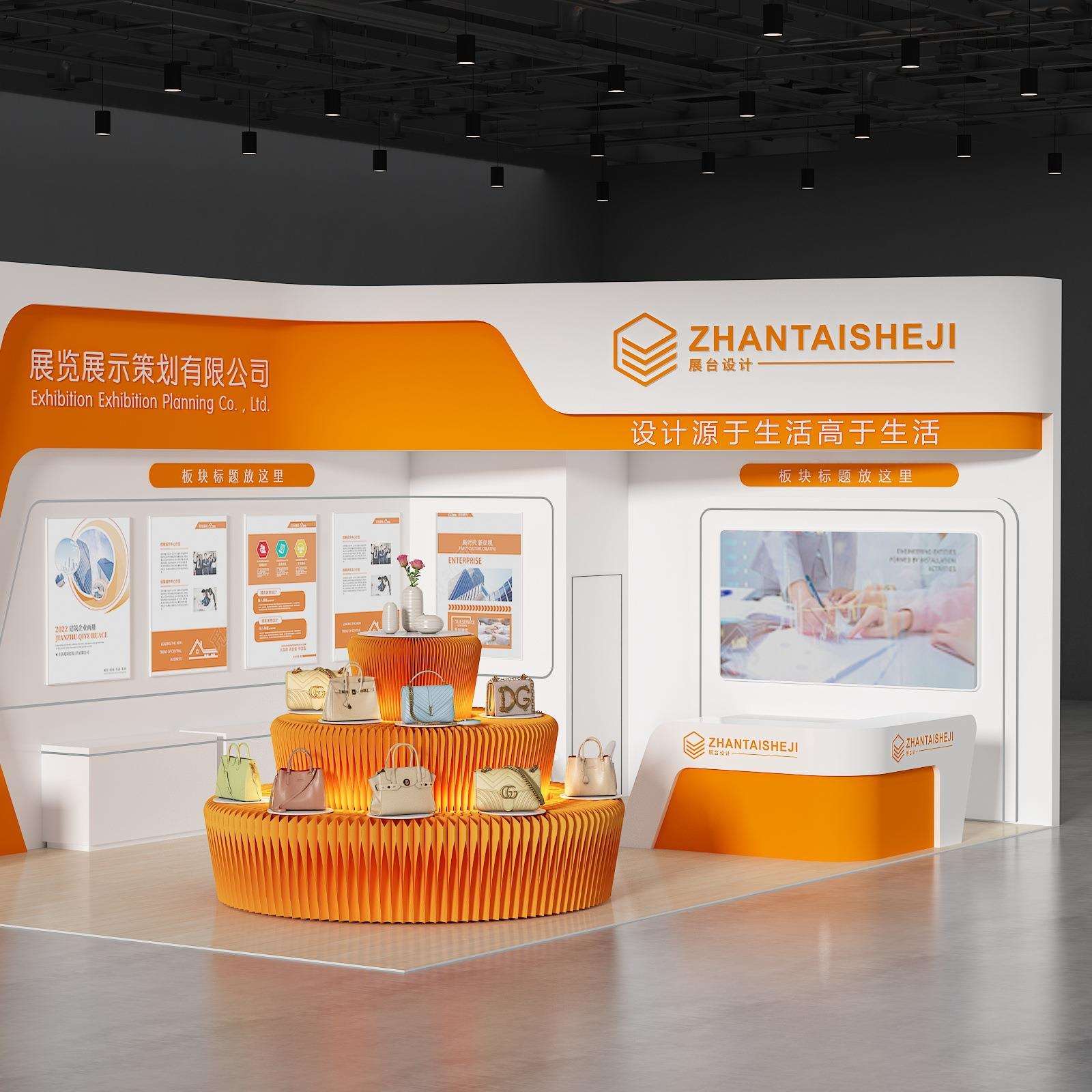 展示架装饰置物架陈列圆岛展台多功能可折叠商用门店创意展览台