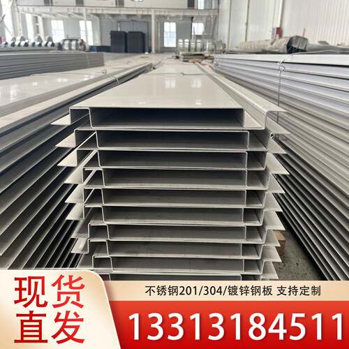 不锈钢接水盒隧道变形缝接水槽201 304材质地铁不锈钢天沟排水槽