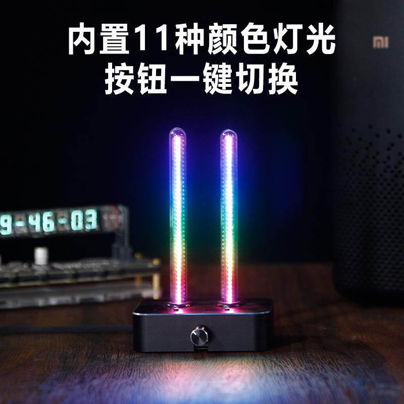 复古拟辉光管IN9电子管音乐频谱仪电平计桌面摆件拾音节奏灯礼物