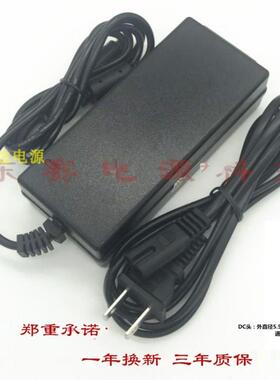 三友钓鱼灯 夜钓灯Q170pro2021版11.1V充电器12.6V3A充电器电源线