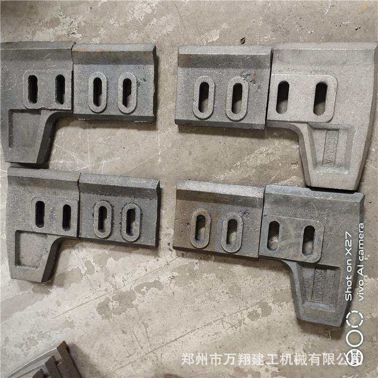 厂家JS2000型混凝土搅拌搅拌臂衬板来图来样卧式机叶片耐磨机械