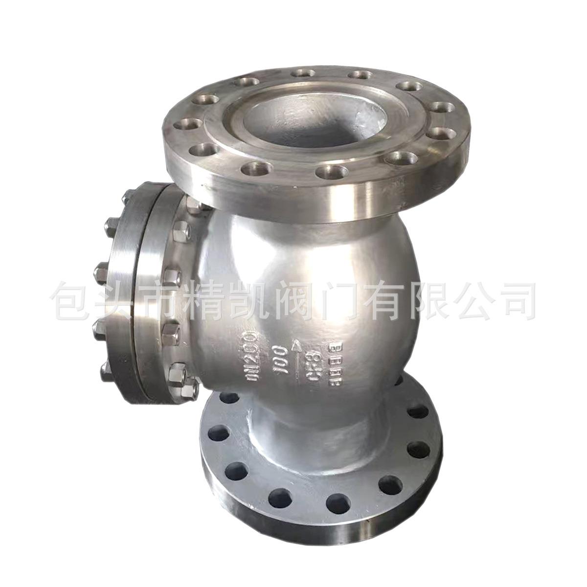 电站管道阀门H44Y-100C/100I不锈钢铬钼钢高压旋启式止回阀