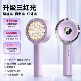 高档艾比安红光生发头皮电动梳按摩梳发仪生健发梳密发红激外线光