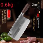 厨家刀手工锻造厨刀老式 家用剁碎两用刀厨师专用商用剁骨刀