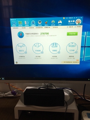 【实力揭秘】攀升和宁美国度哪个好，不吹不黑分析优缺点