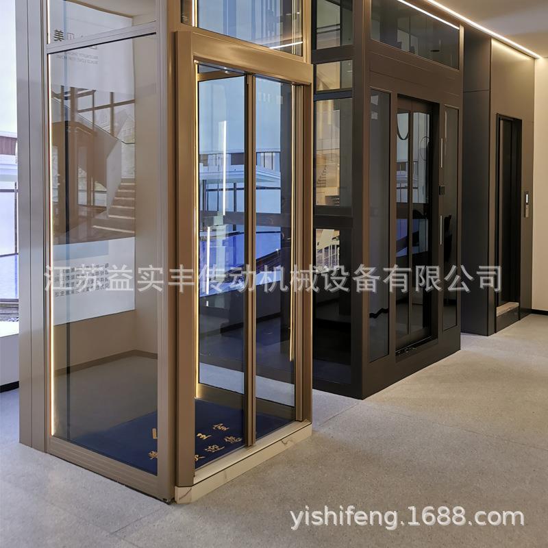 工厂现货供应电梯家用自建房小型两三人客梯家庭老人上楼升降梯