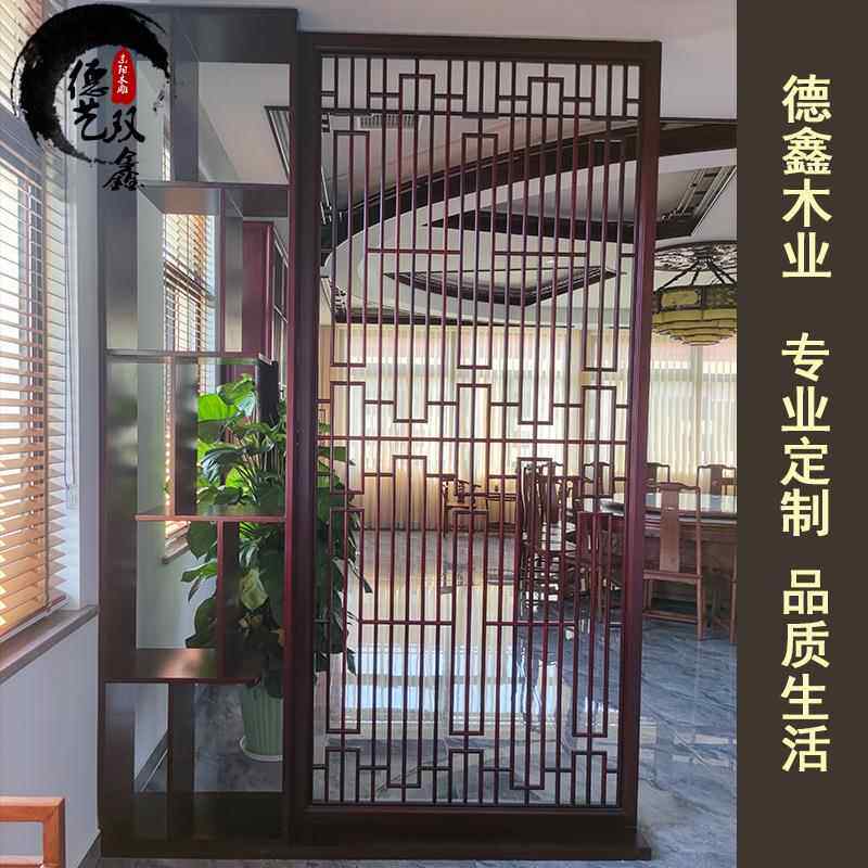 新中式实木玄关柜置物架仿古简客屏厅刺约636绣隔断装风饰柜餐边