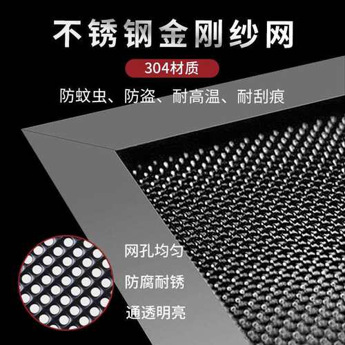 门窗铝合金德星兰断桥铝门窗双层玻璃安装系统门窗开平窗户广东