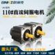 厂家直售110法兰式 直流伺服电机1550W 72V转速2000注塑机低压电机