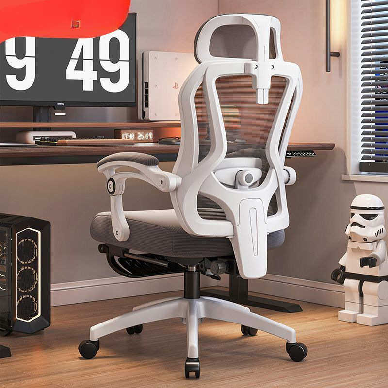 办公椅子人体工学椅电脑椅家用办公椅舒适久坐电竞椅卧室椅子可躺,商业/办公家具,办公电脑椅/职员椅,淘宝优惠券,粉丝福利购,淘宝优惠卷