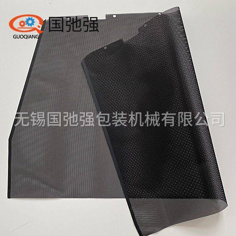 汽车遮阳帘焊接机 tpu遮物帘热合机 pvc纱网帘压边机 频熔接机图片