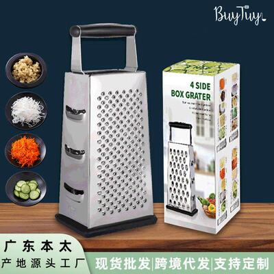 Multi-function stainless steel kitchen grater cut vegetables