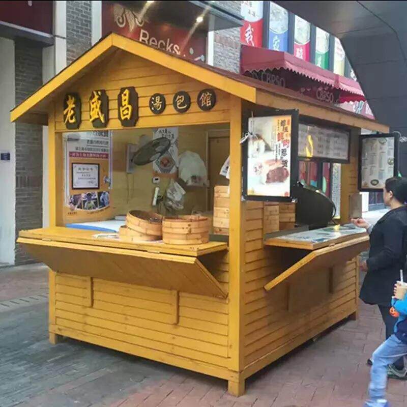 摆户UWD外票防腐木小吃售货质亭摊小木屋可移动售亭实木储物房木
