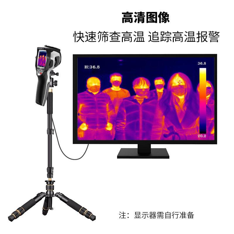 CEM红外线人体测温仪热成像仪DT-982Y体温排查