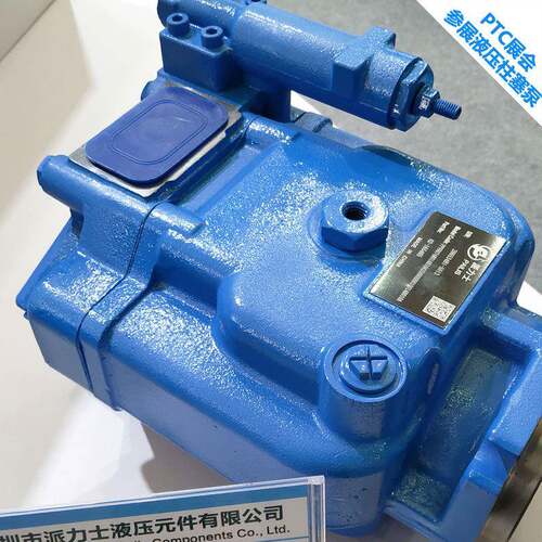 派力士厂家直销柱塞泵PVH74QICLBF13S10C20V