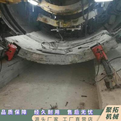 500T在轨重物推移机钢轨变压器推移千斤顶液压同步盾构推进器
