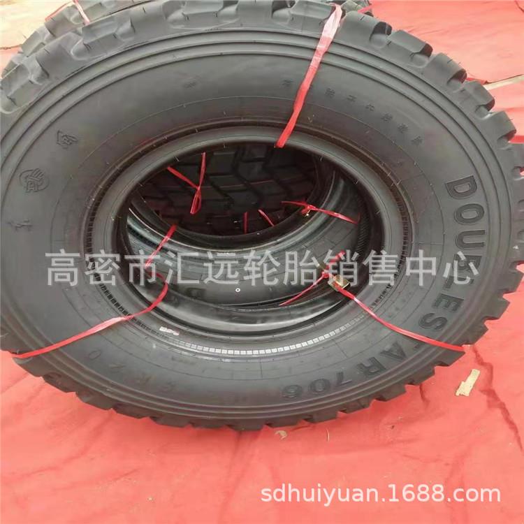 东风三角延安炮车越野轮胎11R18 12R20 37x12.5R16.5 12.5R20轮胎