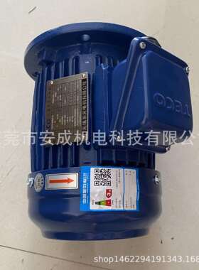 东元电机新款TEF3 80M2-4 1HP 0.75KW 4P AEMV3N IE3