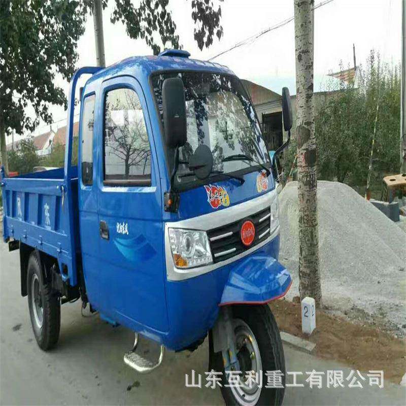 建筑工程柴油三轮车农用自卸工地爬坡载重王翻斗车养殖液压自卸车