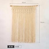 棉质 饰背景手工壁挂 手壁饰编织挂毯婚庆家居编 饰墙装 北欧装