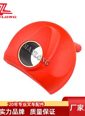 适用叉车配件1151操作手柄旋钮L009220000922004