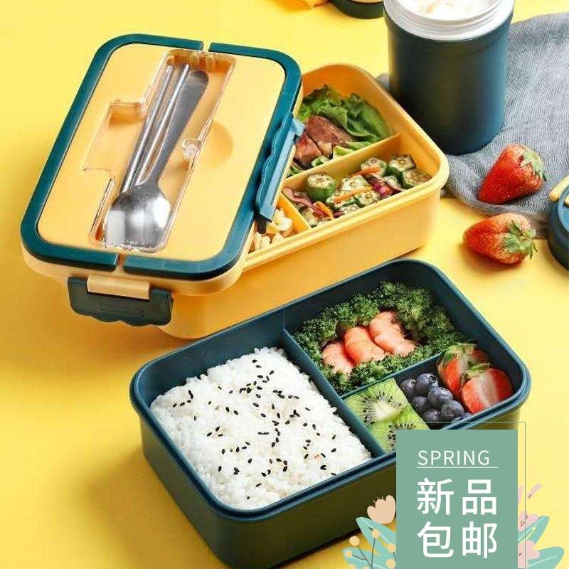 Bento Box Eco-Friendly Lunch Box Food Container Wheat Straw