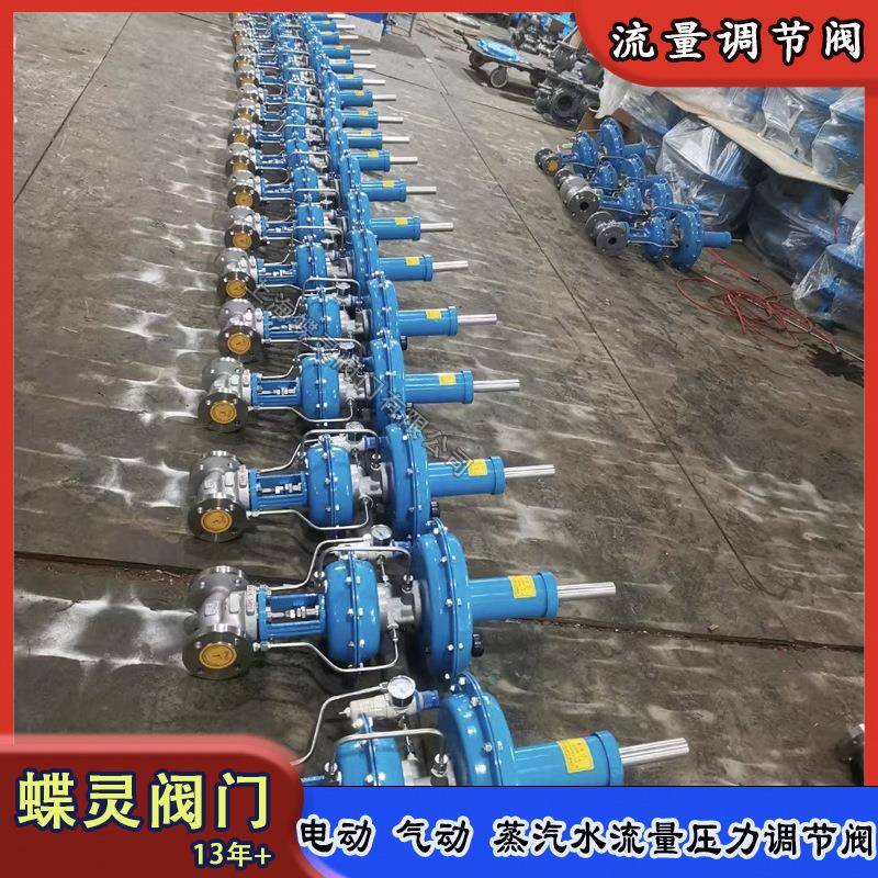现货ZZVP-16P自立式泄氮阀04不锈钢储罐氮封系统微压持压阀厂家
