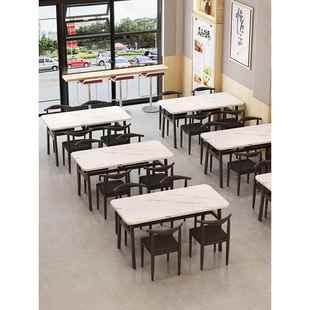 桌子餐饮商用餐厅饭店面馆烧烤小吃早餐快餐米线粉店专用桌椅组合