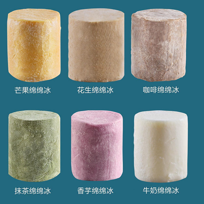 出售台湾牛奶绵绵冰砖机 水冷式绵绵冰柱笙产设备 新款绵绵冰机