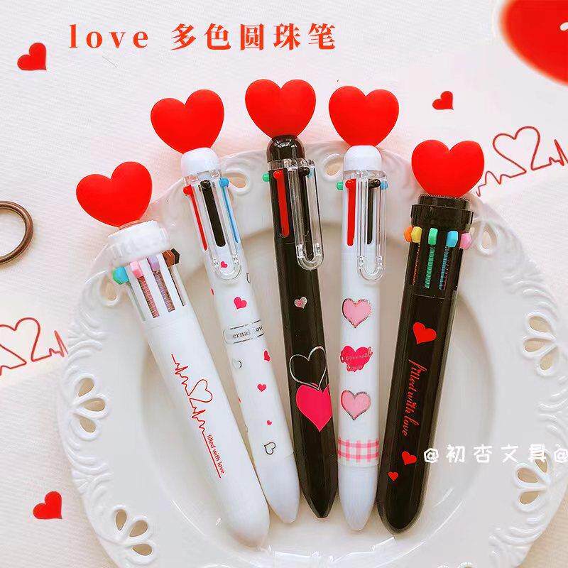 晨兮爱心造型 小清新创意可爱 十色圆珠笔学生多功能彩色手账油笔