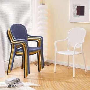 简约塑料椅子带扶手家用靠背凳子可叠放加厚餐桌椅户外