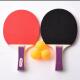 新款 厂家直销乒乓拍球星初者兵乓球直拍横拍儿童三小学学生