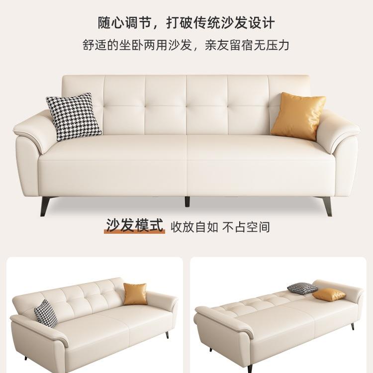 猫抓布沙发床多功能两用现代简约客厅公寓小户型单双人可折叠沙发