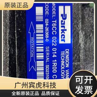 丹尼逊 C100叶片泵T6CCM 3R23 D111液 1R00 B12 014 022 T6CC B22